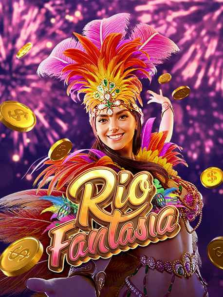 Safari Heat pantip รีวิวสนุกๆ ที่ไม่ควรพลาด