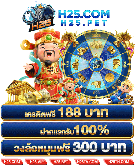 วิธีเล่น tiger slot 888pg บา คา ร่า สำหรับมือใหม่