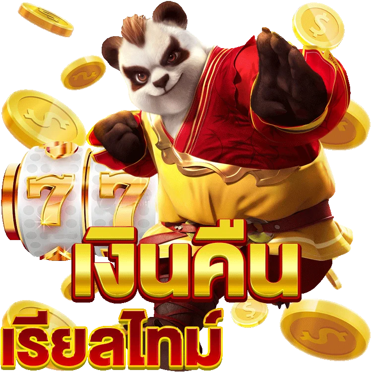 วิธีเล่นและดาวน์โหลด jokerslot666 แบบง่ายๆ ได้ผลจริง