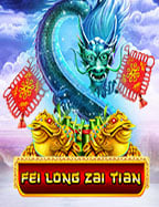 เว็บสล็อต แตกง่าย 2020 มีอะไรน่าสนใจบ้าง