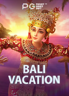 กลเม็ดพนันบอล โบนัส 200% ที่คุณต้องลอง!