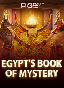 พนันบอลออนไลน์ ดีไหม เปิดโลกแห่งการลงทุนใหม่