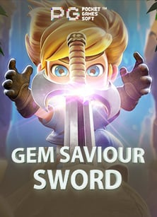 แชร์ประสบการณ์สมัคร slot pgsagame88 pantip sagame88 ทดลอง เล่น