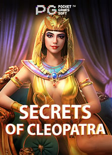 sa เกม ทดลอง เล่น ฟรี: วิธีเล่นที่คุณต้องรู้