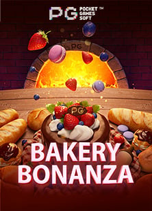 แจก เครด ต ฟร sboslot ไม ต องฝาก สุดมันส์กับ PG Slot