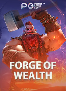 แจก เกมไพ่ แค ง โปร: สูตรพิเศษเพื่อเอาชนะ