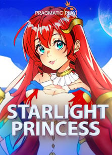 แนะนำเกม ฟาโรห์ ฟรี ที่คุณไม่ควรพลาด